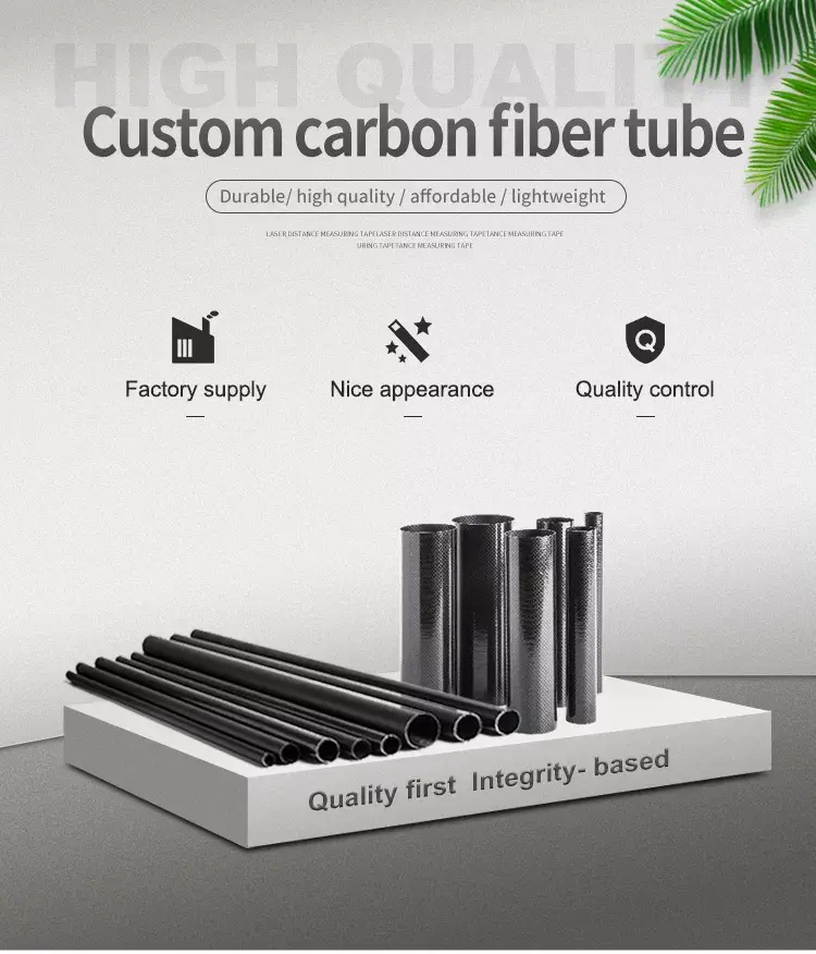 customized 3k speargun barrel speargun carbon fiber tube