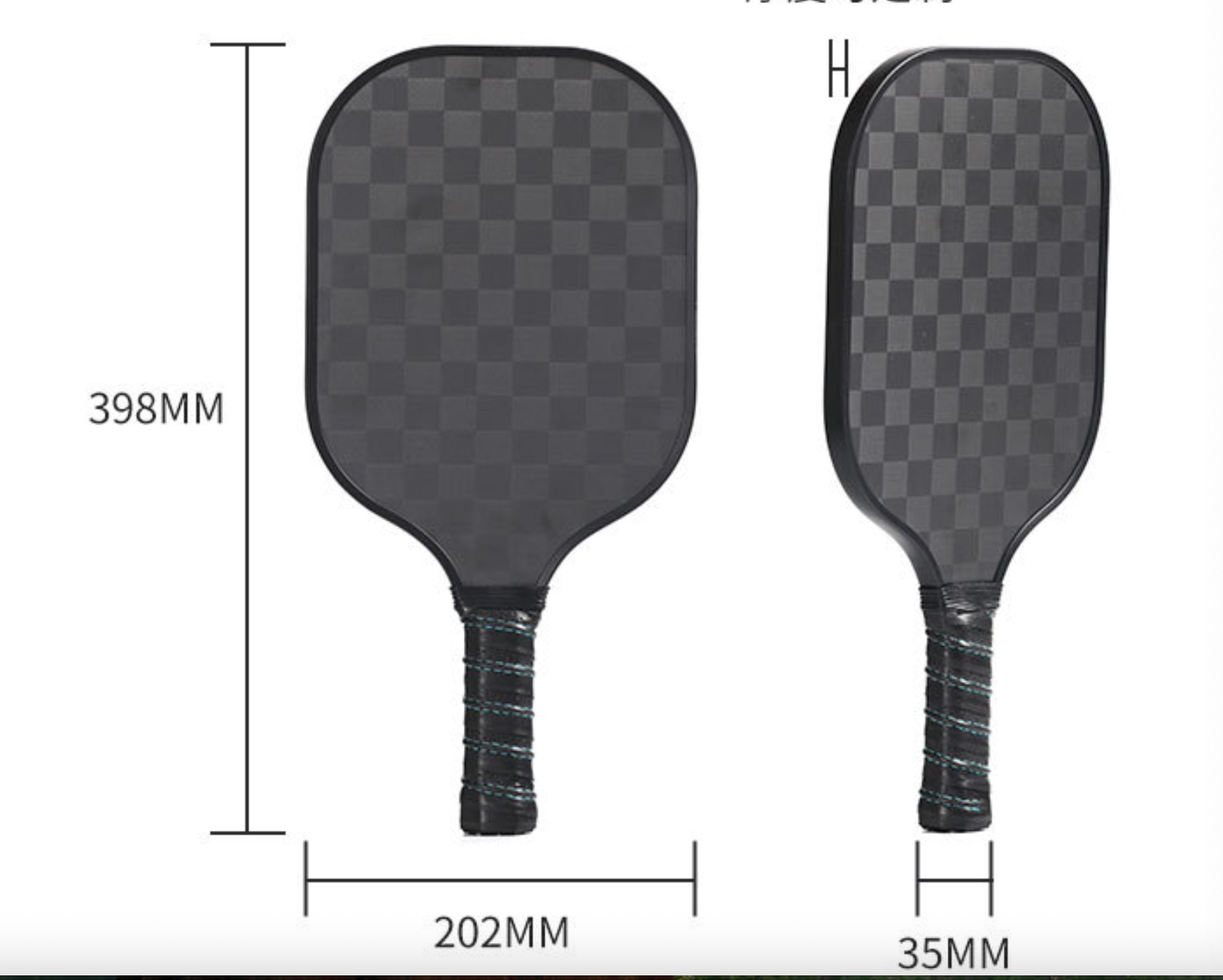 More than just equipment, it's a strategic extension of your game: More than just equipment, it's a strategic extension of your game:
